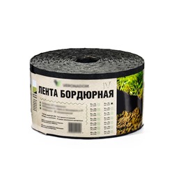 Лента бордюрная, 10 см×10 м, пластиковая, садовая, цвет серый гранит