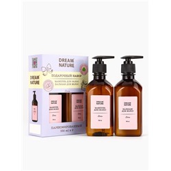 Подарочный набор женский DREAM NATURE Diva, шампунь для волос и бальзам для волос по 330 мл