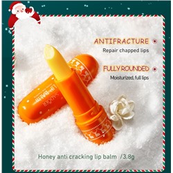 Набор бальзамов для губ Новогодний SADOER, 3 штуки.