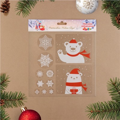 Наклейки новогодние «Зверята в красном шарфике», 34×35.5 см