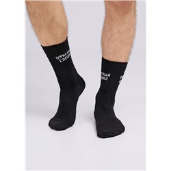 Носки мужские