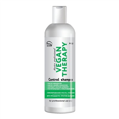Frezy Grand Шампунь для роста волос, уплотнения, против выпадения / Vegan Therapy, 200 мл