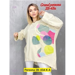 Кофта бронь 1982919-3