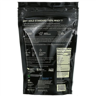 Optimum Nutrition, Gold Standard 100% Whey, Double Rich Chocolate, 1 lb (454 g)