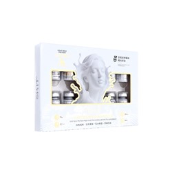 Набор сывороток для лица SKIT, 5 мл ×10 шт., для увлажнения с козьим молоком