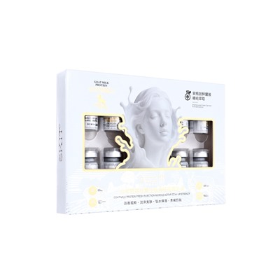 Набор сывороток для лица SKIT, 5 мл ×10 шт., для увлажнения с козьим молоком