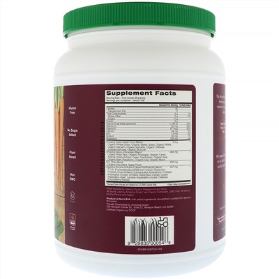Amazing Grass, Green Superfood, ягоды, 800 г (28,2 унции)