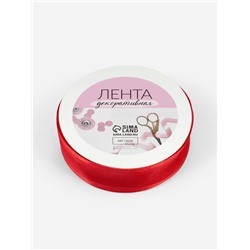 Лента декоративная, капроновая/атласная, 20 мм, 18±1 м, красная