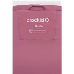 CROCKID Куртка