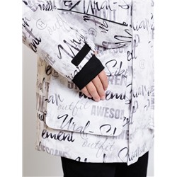 BATIK Парка 772-25з-2