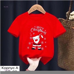 футболка 1847206-3