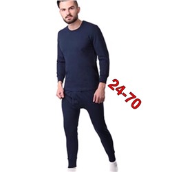 Мужские кальсоны в комплекте (кофта и штаны) с начесом