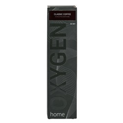 УЦЕНКА Диффузор ароматический OXYGEN HOME Classic coffee, 50 мл, кофе