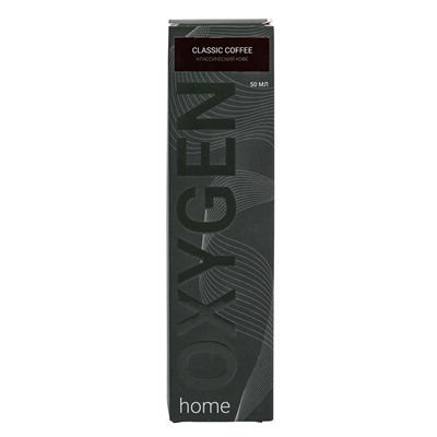 УЦЕНКА Диффузор ароматический OXYGEN HOME Classic coffee, 50 мл, кофе