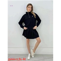 Костюм бронь 1984330-3