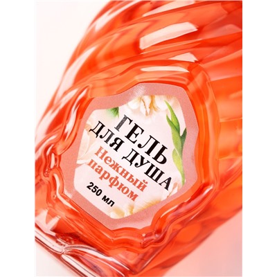 Подарочный набор «Сияй Мечтай», гель для душа мондоро и мыльные цветы, Чистое счастье