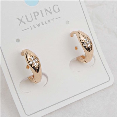 XUPING Серьги с замком кольцо арт. 18 1850 (id 282214)