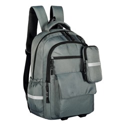 Рюкзак CANGO Q2167 серый