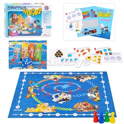 Простые числа. Викторина по математике ("Маленький гений")