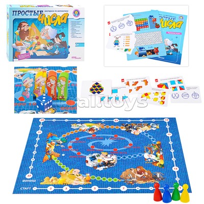 Простые числа. Викторина по математике ("Маленький гений")