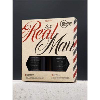Подарочный набор косметики BLACK ONYX, гель для душа и шампунь для волос, 2×290 мл, аромат перца и агарового дерева, HARD LINE