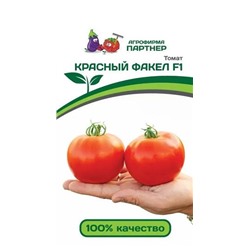 3198P Томат КРАСНЫЙ ФАКЕЛ F1 5 шт
