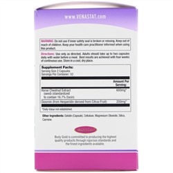 BodyGold, Venastat, средство для здоровья вен ног, 105 капсул
