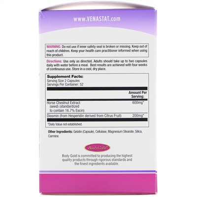 BodyGold, Venastat, средство для здоровья вен ног, 105 капсул