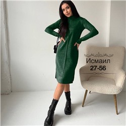 платье