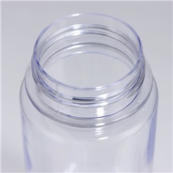 Бутылка для воды пластиковая «Ты супер», 500 мл