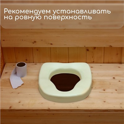 Сиденье анатомической формы для уличного туалета, 41×35 см, пенополиуретан, зелёное