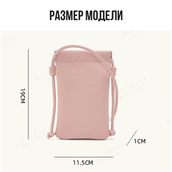 BAG-PL959-23-Black