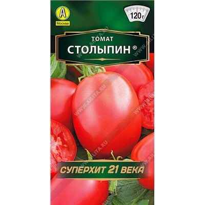 1003A Томат Столыпин 20 шт