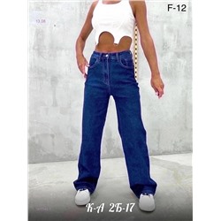 Джинсы 1977145-1