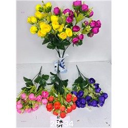 Искусственные цветы 2053819-1
