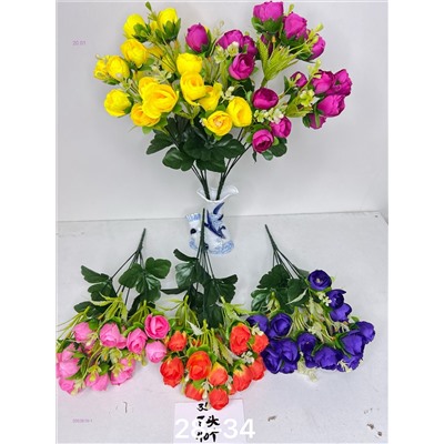 Искусственные цветы 2053819-1