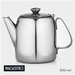 УЦЕНКА Чайник заварочный 0,9л Magistro Silver Line