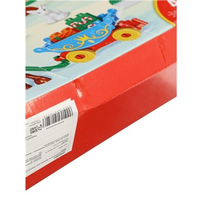 УЦЕНКА UNICON Конструктор «Волшебная сказка», 46 деталей, SL-04051