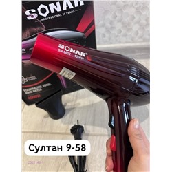 Фен для волос 2052143-1