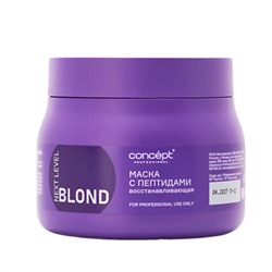 Concept Маска для волос восстанавливающая с пептидами / Next Level Blond Mask Restoration With Peptides, 400 мл 25176