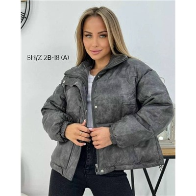 Куртка #23055996