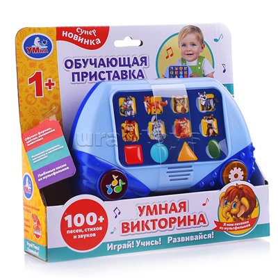 Умная викторина обучающая приставка (100 песен, стихов, звуков)