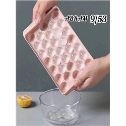 Форма для льда с крышкой 3D