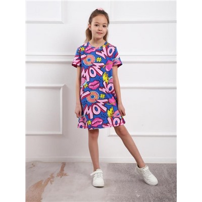 Туника "Вспышка" (Розовый)