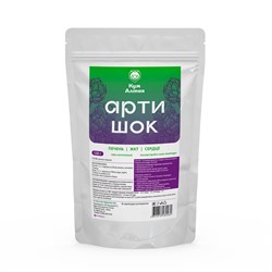 Артишок 120 гр.
