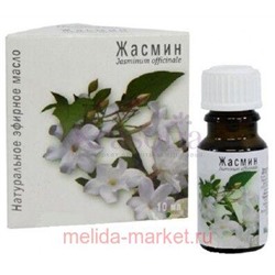 ММ Масло Жасмина 10мл