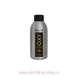 OLLIN OXY   1,5% 5vol. Окисляющая эмульсия 90мл
