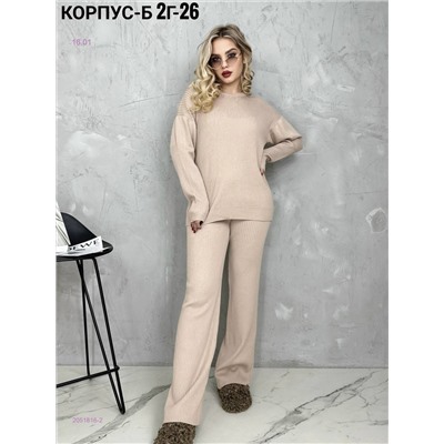 Костюм 2051816-2