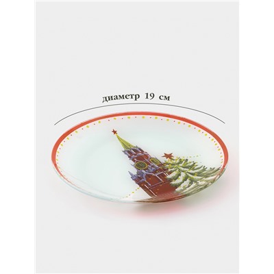 Десертная тарелка новогодняя Доляна «Московский мишка», d=19 см, стекло