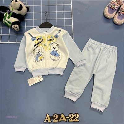 костюм 1983861-3